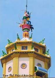 Tòa Thánh Cao Đài